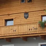 In Near Lifts Кіцбюель