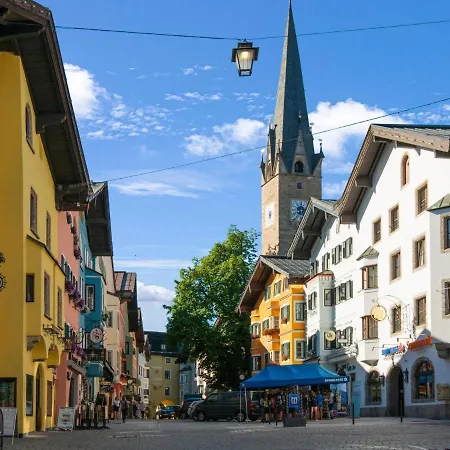 In Near Lifts Διαμέρισμα Κίτσμπουελ