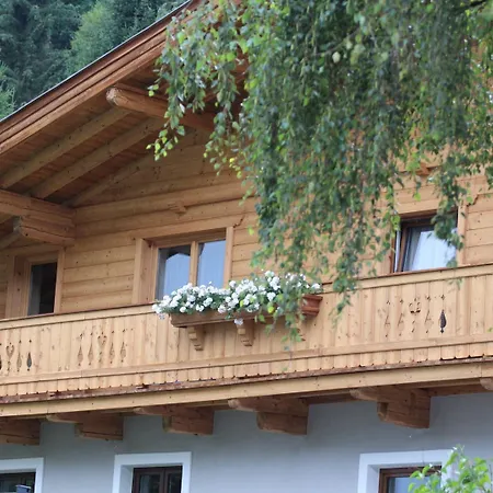 In Near Lifts * Κίτσμπουελ