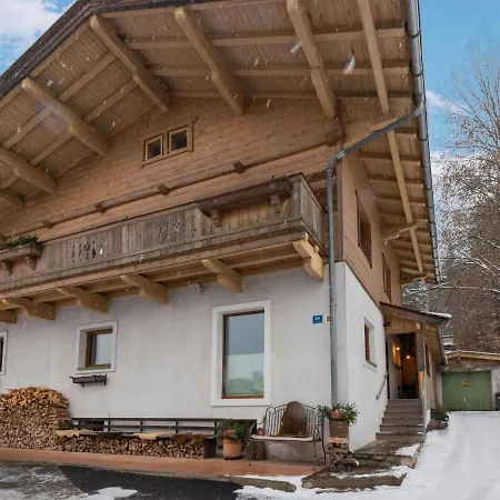 Appartement Cosy In Near Area *